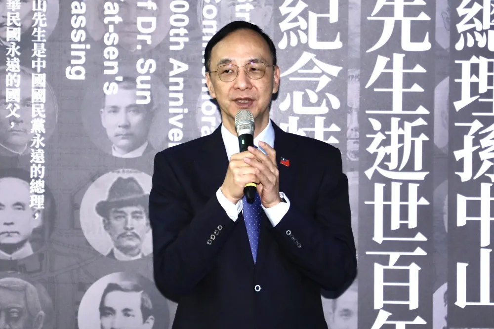 賴清德批蔣介石「獨裁者犯下滔天罪刑」 　朱立倫：綠執政17年勿再挑起仇恨