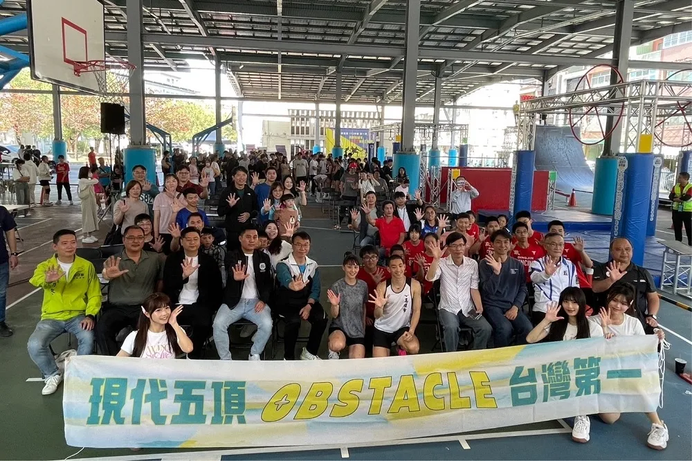 全台首座奧運規格現代五項障礙賽設施　高雄首開跑