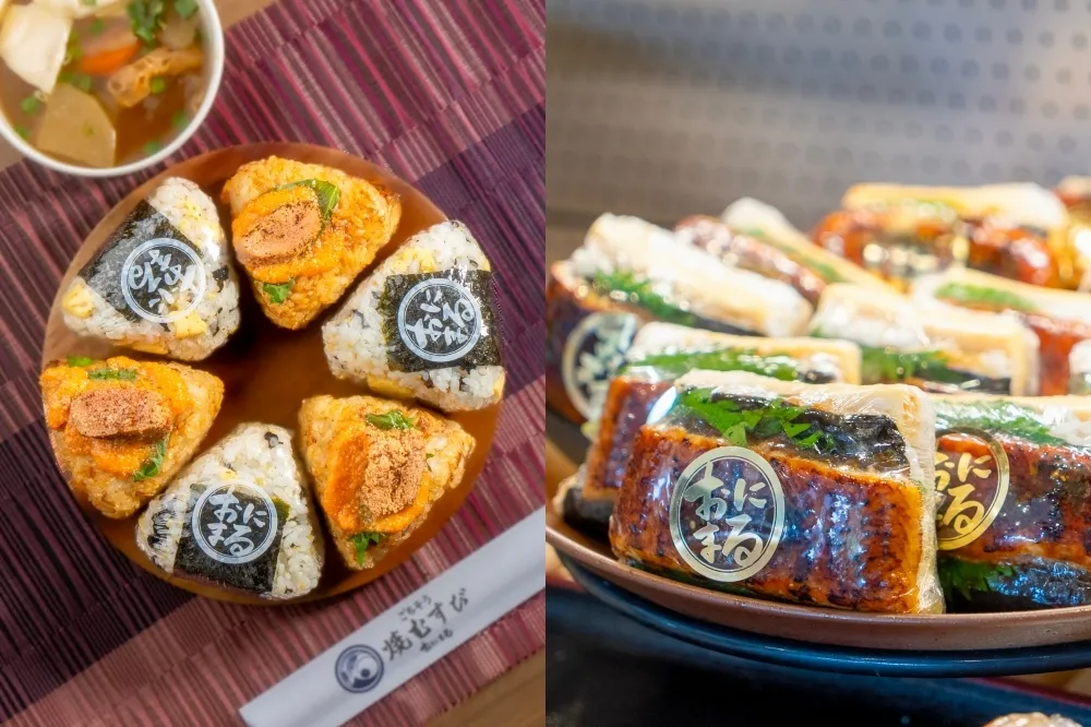 【完整菜單】「京都御握丸」二號店插旗內湖！限定飯丸必吃推薦、今日開幕套餐 5 折　將再展 4 店位址曝光