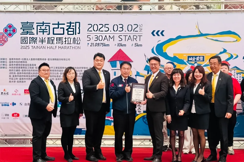 永慶不動產暨永義房屋台南經管會　連續2年贊助「臺南古都馬」　擴大補給站規模、號召60位志工　提升跑者賽事體驗