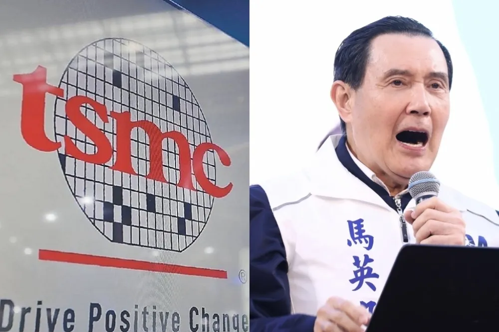 台積電宣布在美投資1000億　馬英九砲轟政府：賣了護國神山繳保護費