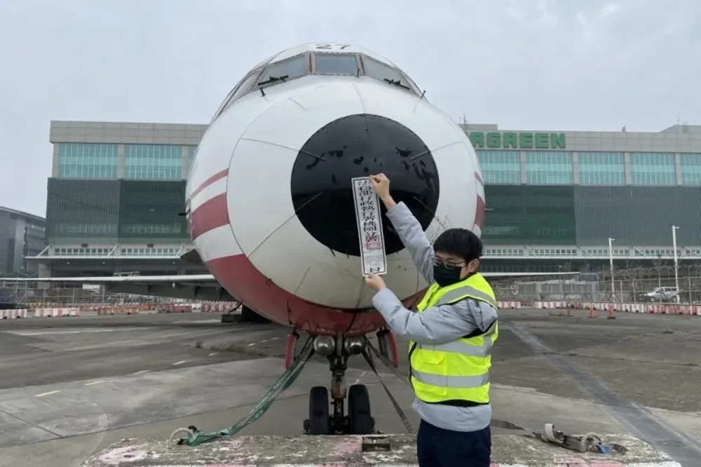 欠費超過4千萬！遠航客機占用停機坪遭查封　再不繳清就拍賣