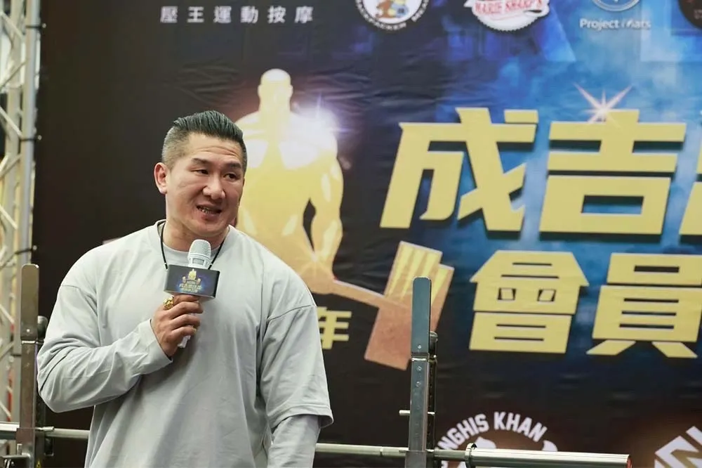 撐不下去！館長成吉思汗健身房宣布取消24小時營業　會員一面倒喊解約