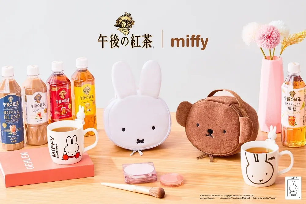 7-11 獨家販售！午後の紅茶 × 米飛兔限量贈品「立體公仔馬克杯」、「大頭造型收納包」手刀搶