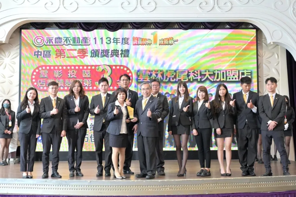 永慶不動產潘心紜放手兒子女兒勇闖房仲業　全因孫慶餘董事長的加盟平台