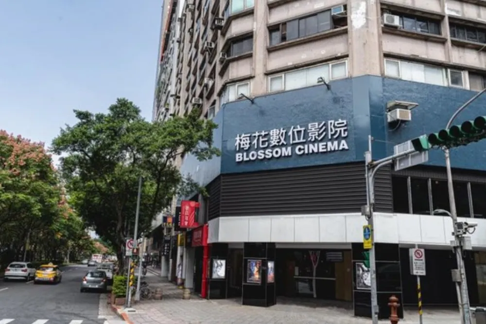 電影院又少一家　北市梅花數位影院宣布4月底熄燈