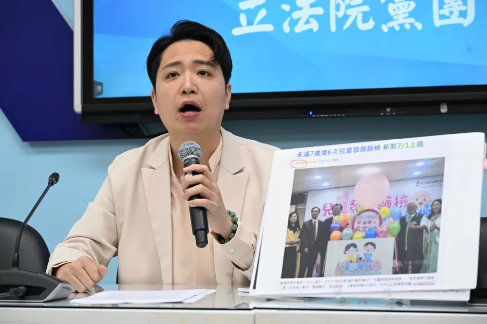 羅廷瑋控台大兒醫未開診卻列合約醫院涉造假　國健署及台大醫院回應了