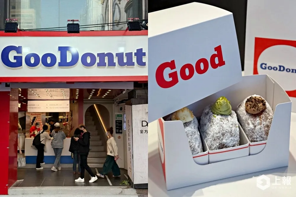 【完整菜單】藝人阿 Ken 新開 GooDonut 爆餡甜甜圈北車爆紅排隊！開心果、卡士達必吃　全 7 種口味與售價一次看