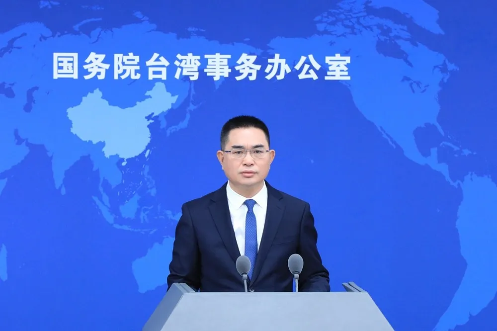中配遭八炯檢舉鼓吹「武統」　國台辦怒吐16字嗆：必遭嚴懲