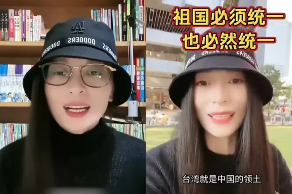 羅世宏專欄：「亞亞在台灣」對台灣言論自由界限的考驗