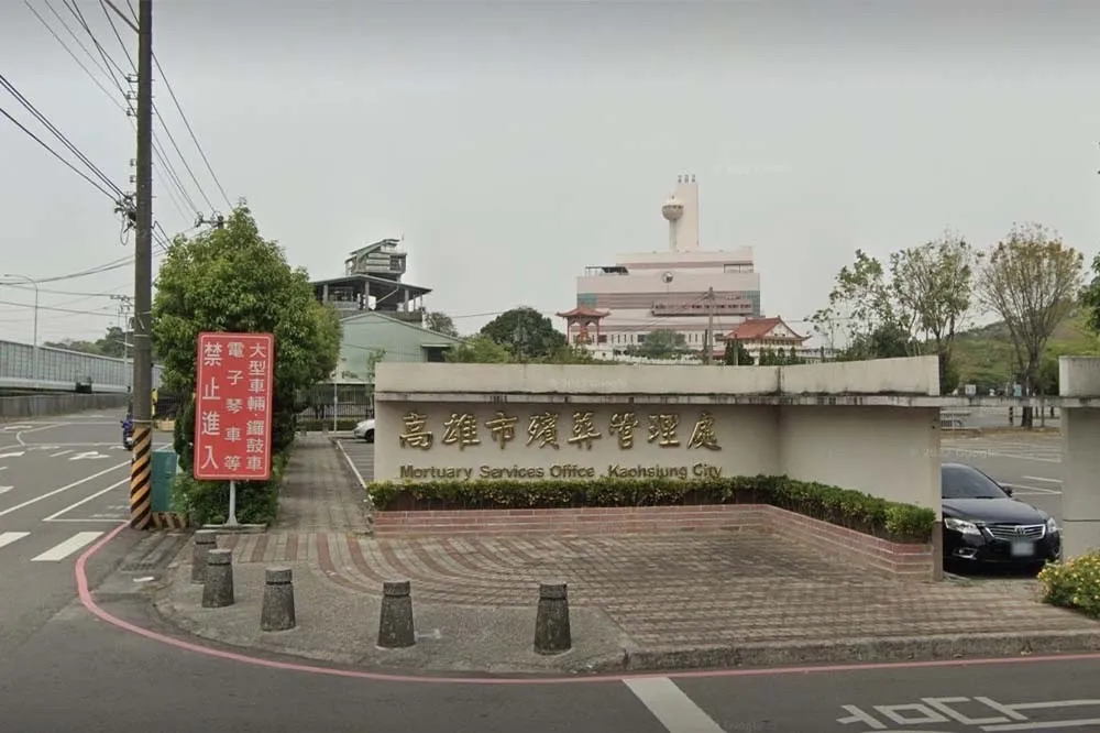 高市殯葬處爆貪汙　3技工收紅包「插隊火化遺體」遭聲押