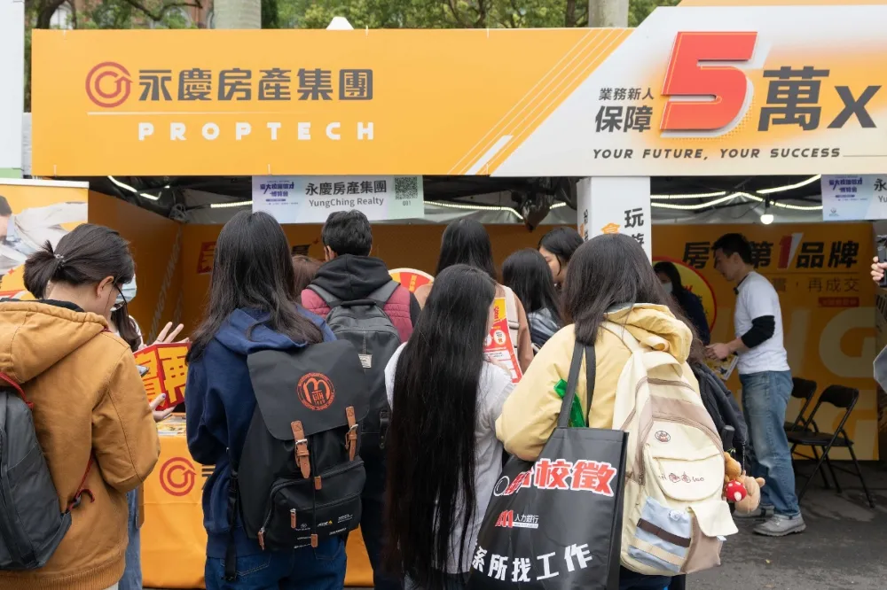 房市降溫收店潮來襲　唯強者稱王！　永慶房屋2025年再展10店