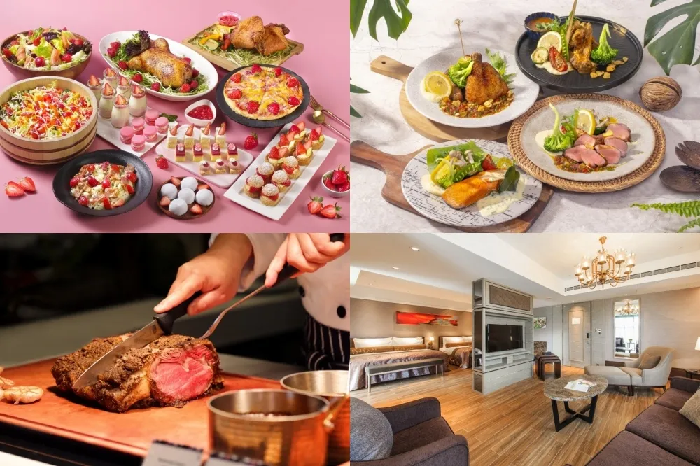 【2025 飯店週年慶優惠】台北花園「PRIME ONE 牛排館」消費滿額送餐券、瑞穗天合天天送住宿券