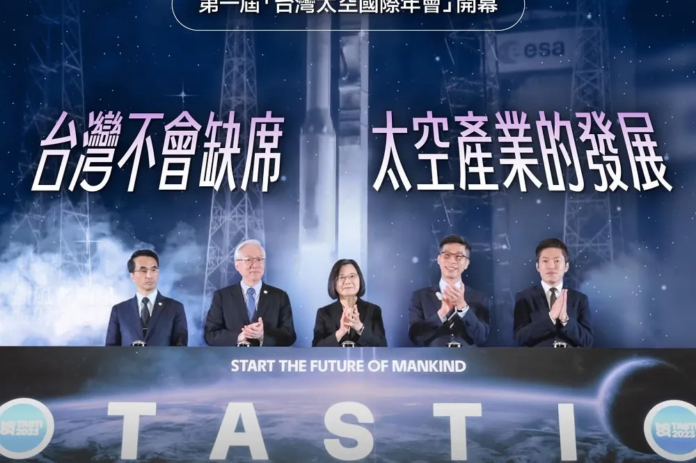 正視台灣太空法的國際義務與風險