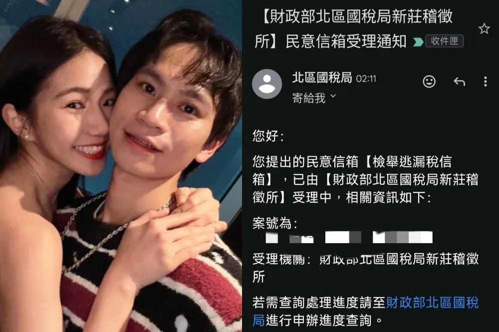 家寧母女「吃人夠夠」引眾怒　網紅海量檢舉逃稅、國稅局受理了