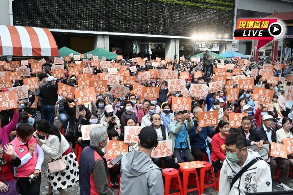 直播／民進黨「人民是頭家」政策宣講　首場16:00台中開講