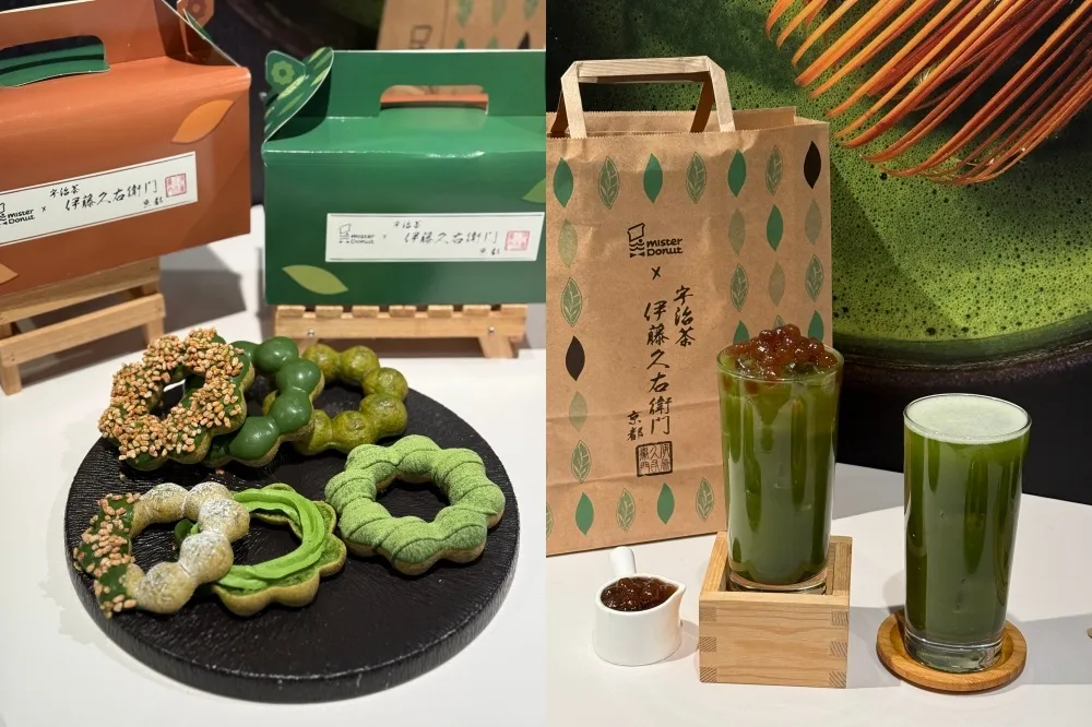 Mister Donut 抹茶季攜手伊藤久右衛門！15 款新品一次看、限時優惠買 6 送 3