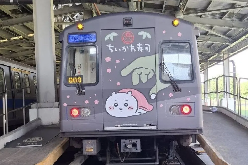北捷「吉伊卡哇彩繪列車」可愛上路限定一個月！壽司主題快閃店販售品項搶先看