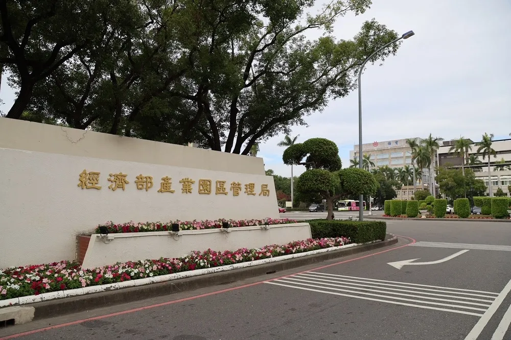 楠梓園區6大企業徵才　首季釋出百職缺3/21登場