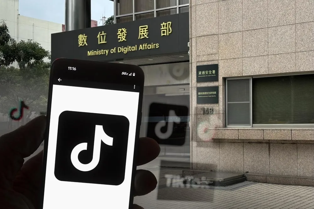 【獨家】呼應賴清德抗共統戰　TikTok申請在台設法律代表卡關