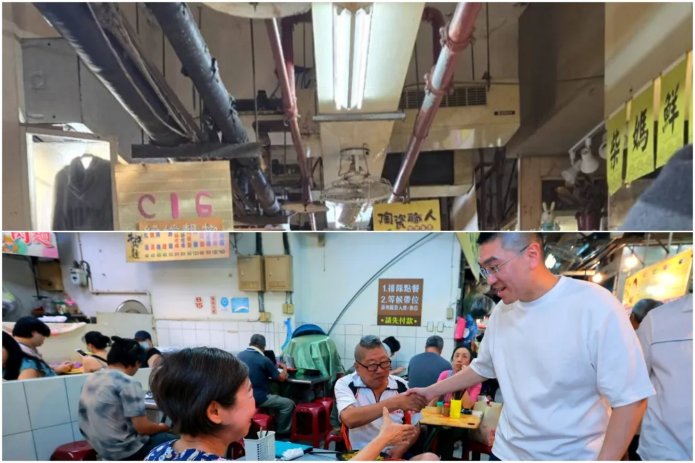 基隆仁愛市場冷氣老舊影響攤商與消費　市府啟動汰換計畫