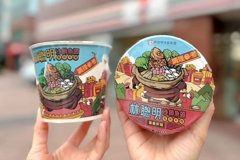 7-11 就買得到！「林聰明沙鍋魚頭風味杯麵」上架 7-11 限定門市　限量不限購準備開搶