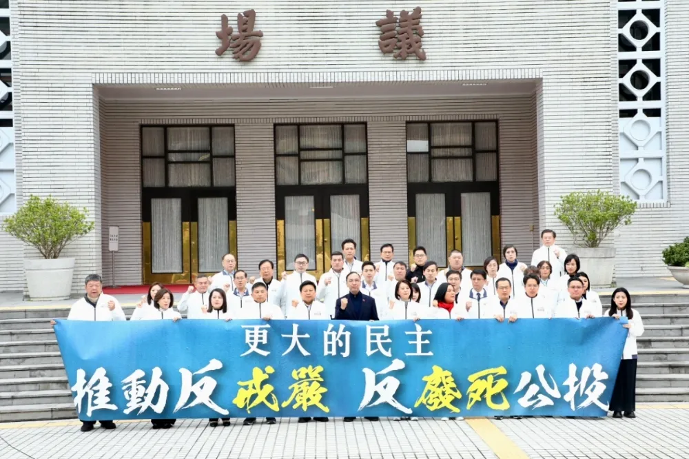 不符要件　中選會當然可以不受理國民黨團提付的公投