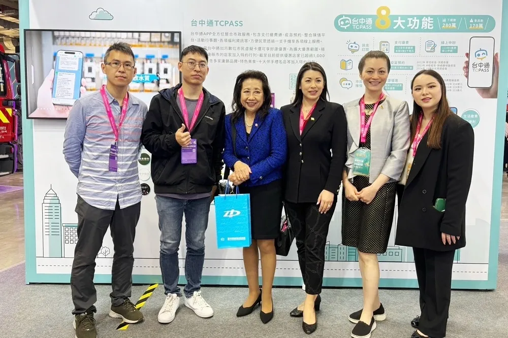 智慧台中耀眼2025智慧城市展　美國州務卿來點讚