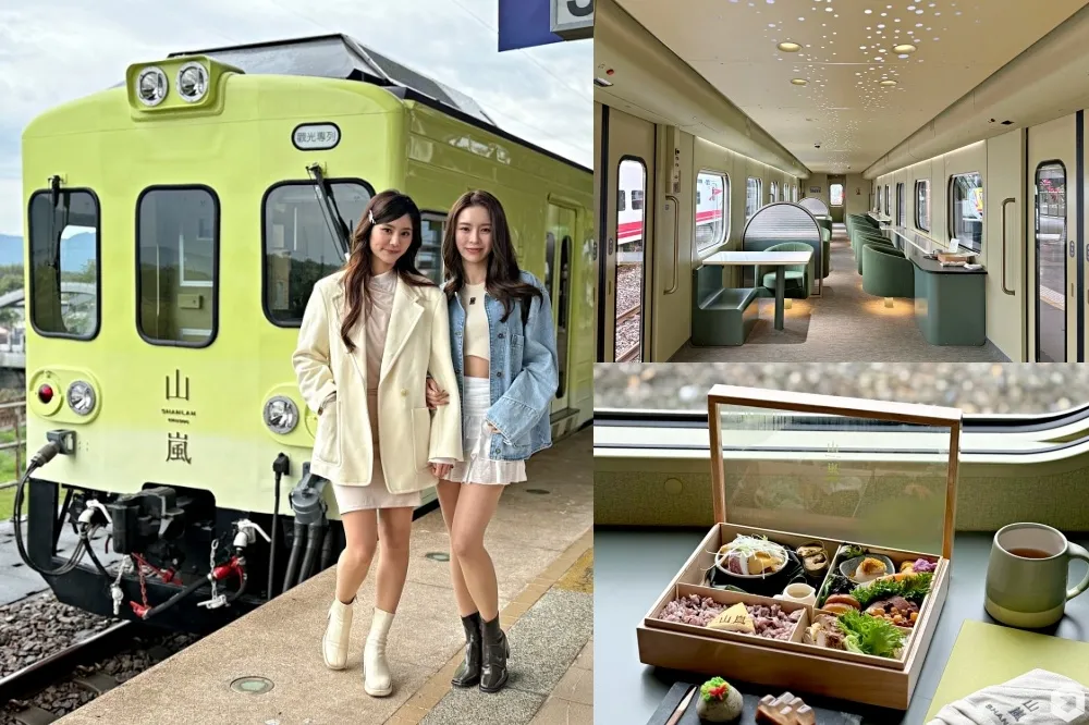 開箱「山嵐號」觀光列車！遊花東縱谷品嚐旬味便當　路線、票價一次看