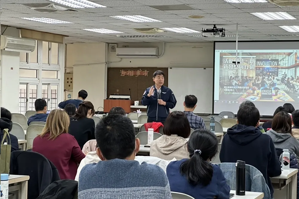 高雄區特色活動策進研討　民政局促觀光效益最大化