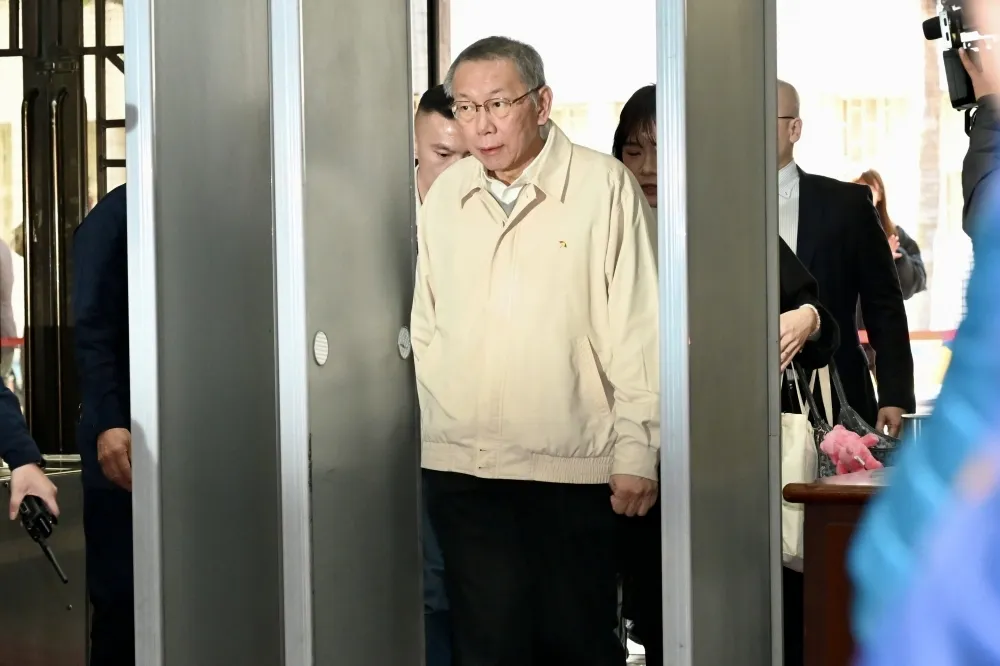 監察院沒入柯文哲5579萬政治獻金　民眾黨嗆：配合司法進行政治追殺