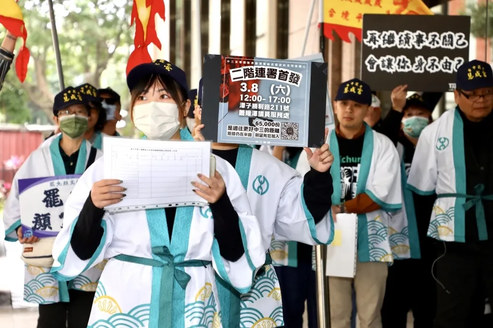 【大罷免二階】綠營鎖定10大「精準罷免區」　估8藍委成功機率高