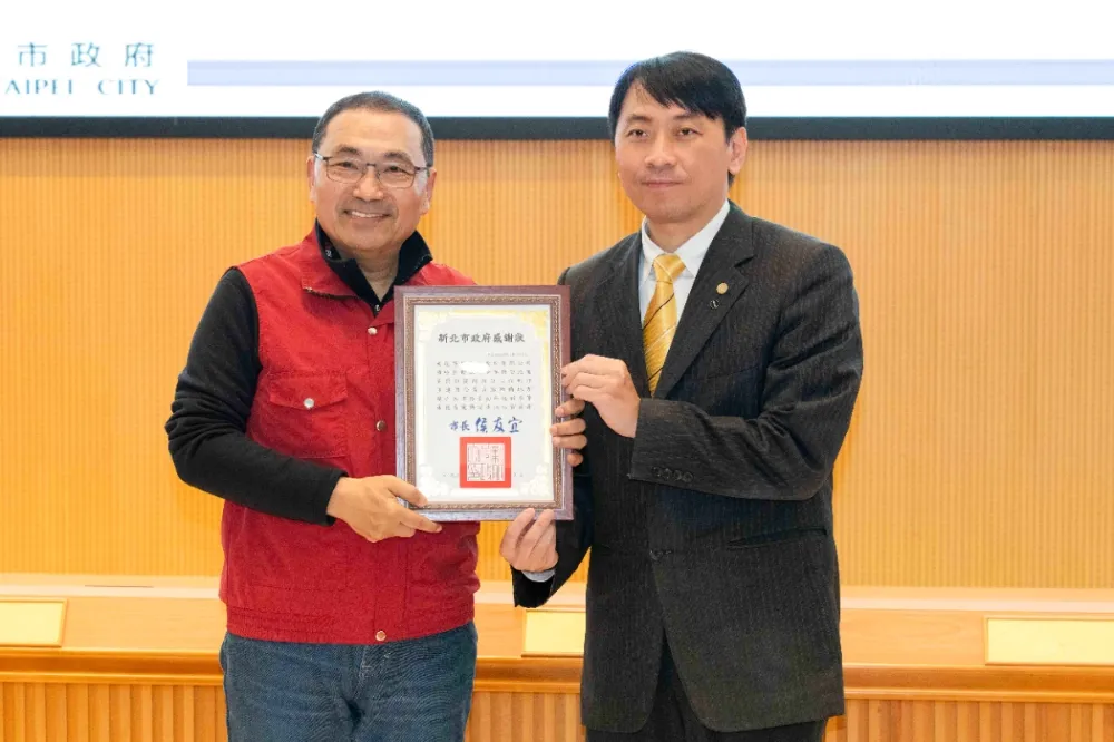 永慶房屋助社區防災力提升　連4年獲新北市政府肯定
