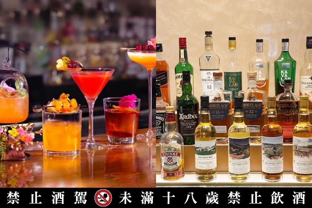威士忌愛好者必追！天成飯店 X 金車噶瑪蘭推特色聯名調酒、中山九昱希爾頓森酒吧「威士忌套組」限量開賣