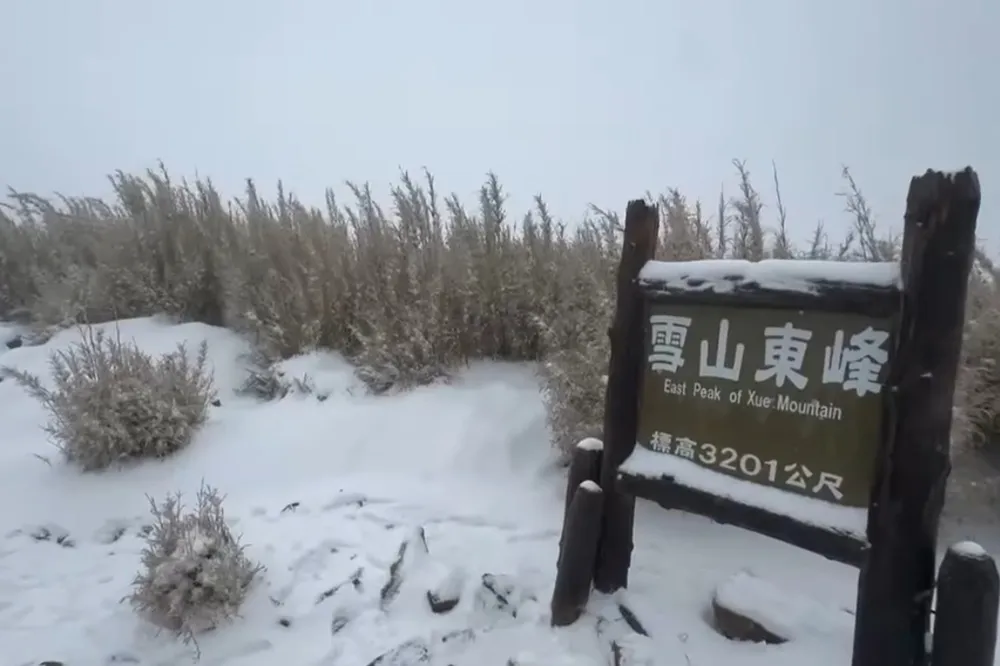 雪山也傳「雪地意外」！　外籍登山客圈谷滑落50米山谷求救