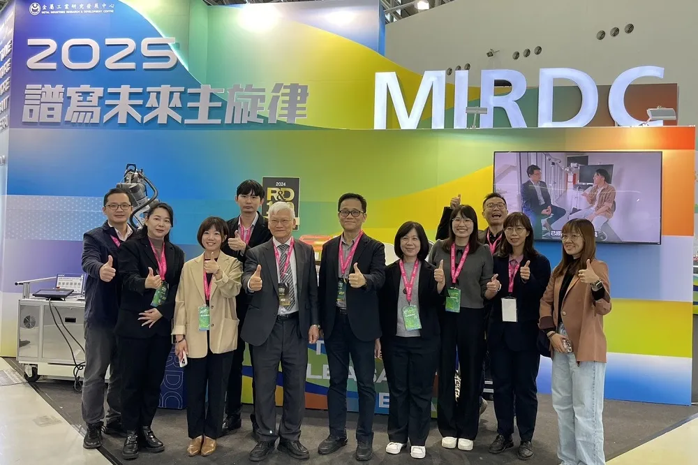 「2025智慧城市展」　金屬中心攜33項創新技術引領未來趨勢