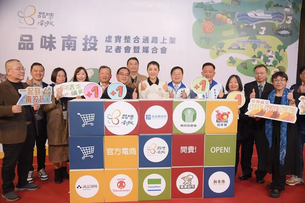 南投縣政府給力　發展青創新勢力