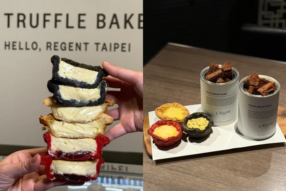 韓國 the Truffle Bakery 再度快閃台北晶華！ 人氣「可頌塔」、「吐司磚脆餅」限時開賣