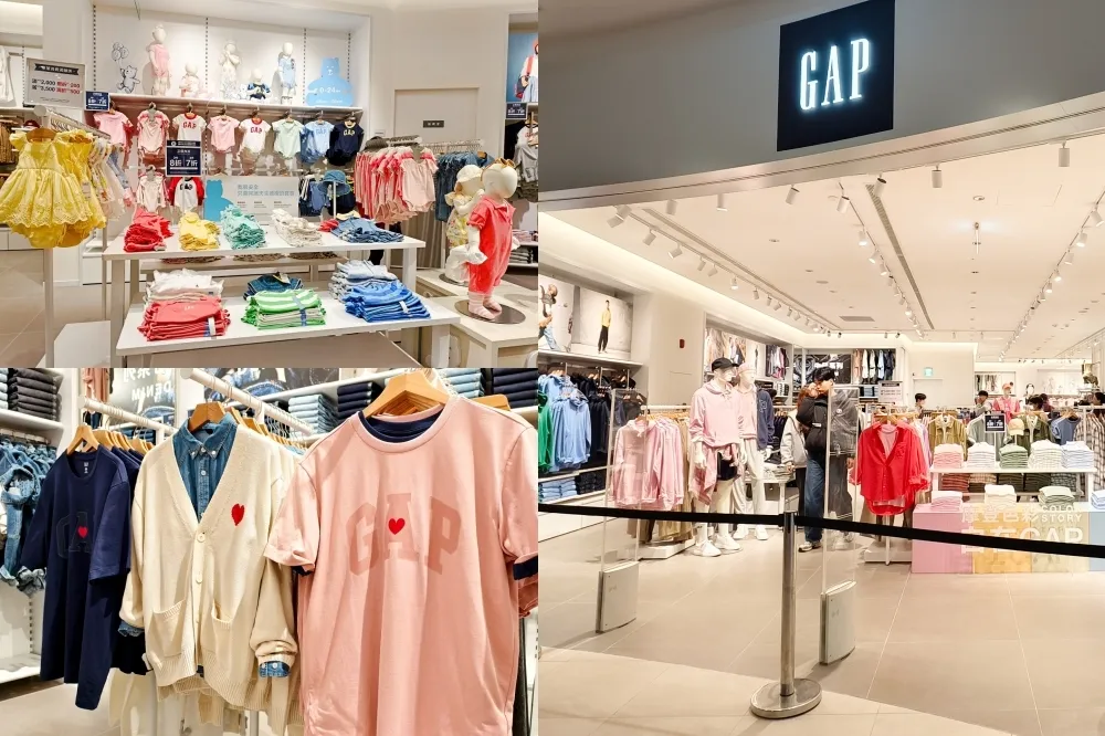 全面 7 折起！Gap 全新形象店進駐南港 Lalaport　限定三重好康優惠、全年齡層一站式購足