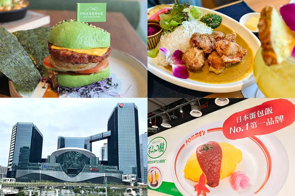 南港 LaLaport 98 家餐廳美食＋樓層地圖攻略！日韓 7 家台灣初展店　林聰明、饗麻饗辣首度插旗北部
