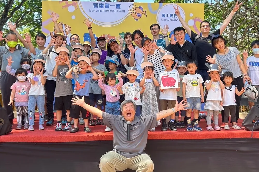 2025高雄兒童藝術節—樂高雄　打造夢想與歡笑的奇幻樂園