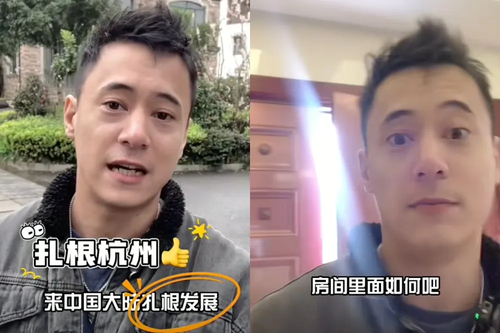 蔣友青宣布「扎根中國」　抖音開箱工作室遭酸：記得註銷護照和國籍