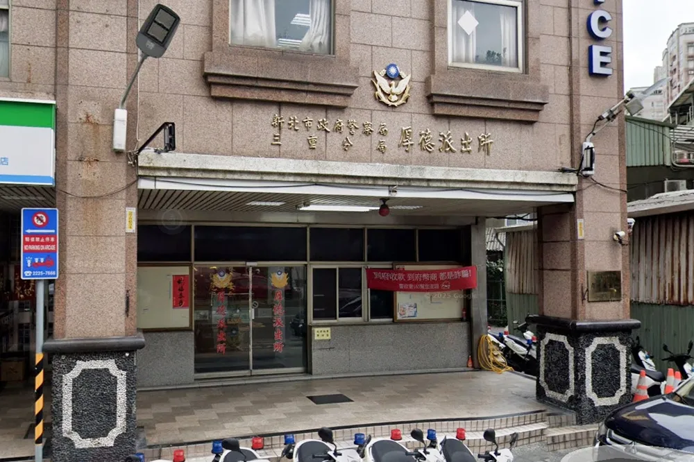 三重26歲警員派出所頂樓舉槍自戕身亡　疑因「雙重壓力」想不開