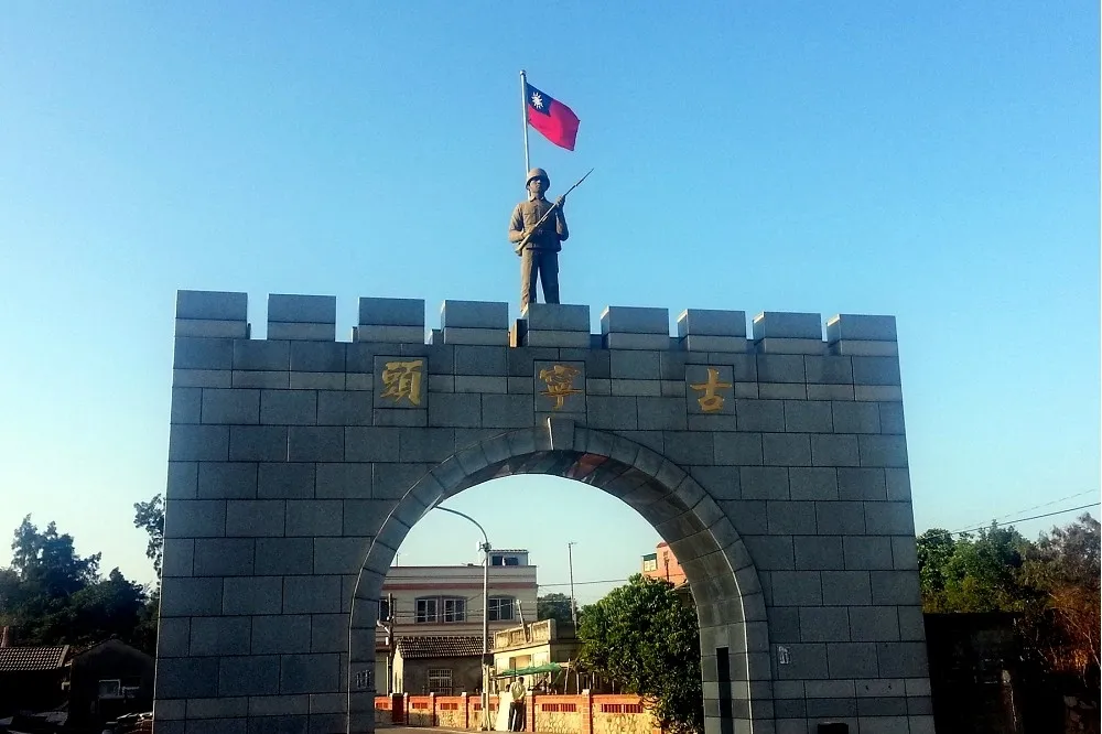 投書：為共軍立碑的荒謬