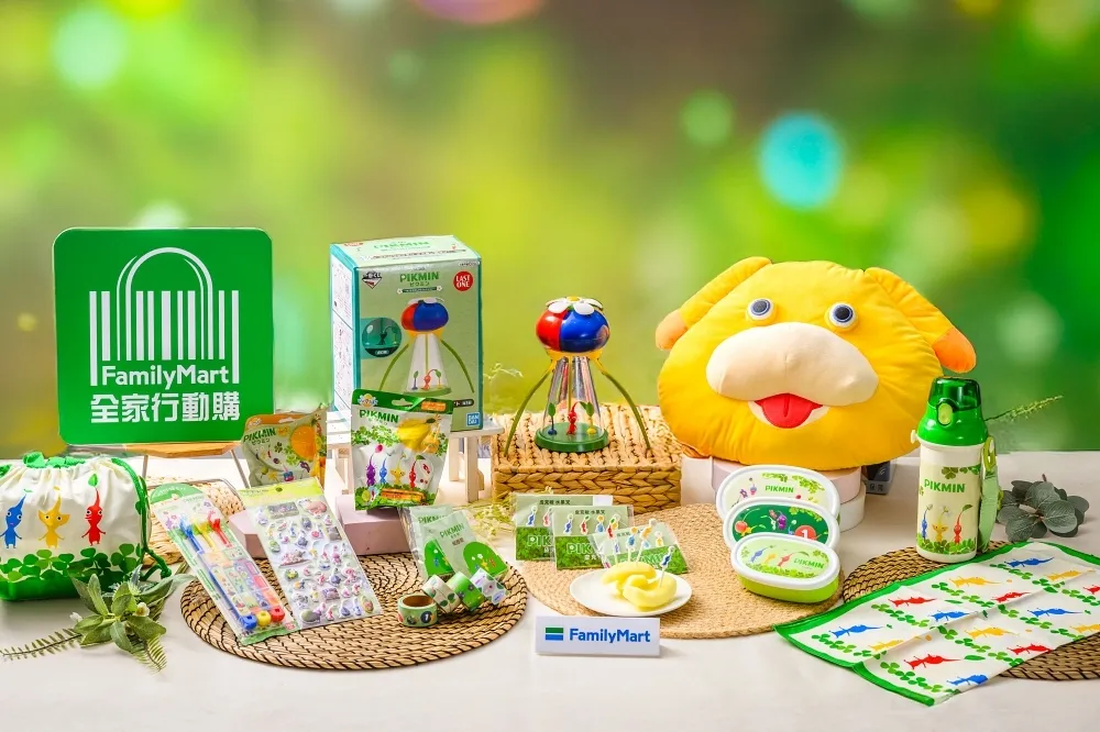 全家開賣皮克敏周邊！買霜淇淋送「皮克敏水果叉」組　限時化身《Pikmin Bloom》特殊地點 