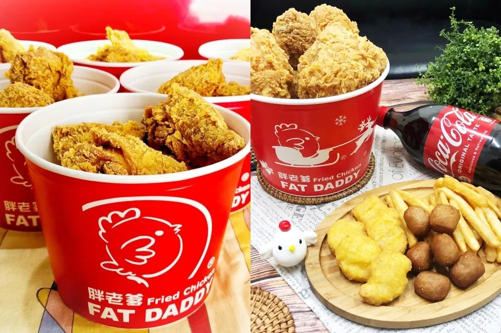 胖老爹美式炸雞 2025 價格調漲最新菜單！套餐最高調升 30 元、無骨雞腿排一片 100 元