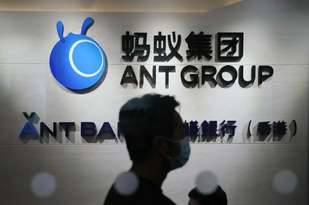 彭博：螞蟻集團用中國晶片訓練AI　效果媲美輝達H800還省近20%成本