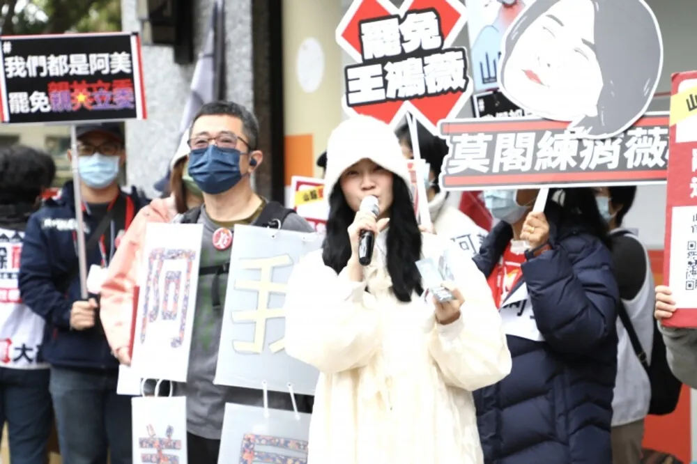 遭國民黨告發「幽靈連署」　山除薇害：只會讓我們愈挫愈勇