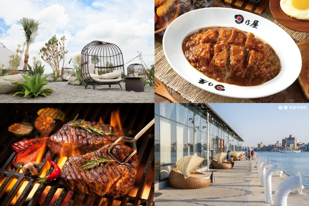 高雄最美魚市場「新濱町海洋廚房」開幕！日本知名 BBQ 海外首店必吃　一幻拉麵、日乃屋咖哩等 15 家餐廳、停車場總整理