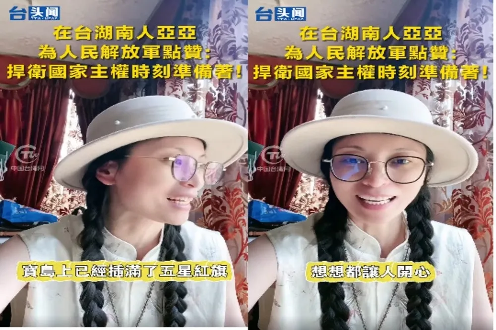 民團挺「亞亞」！不該拆散兩岸家庭　明赴內政部要求撤銷行政處分